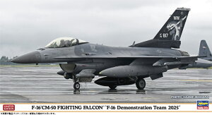 07558 1/48 F-16CM-50 t@CeBO t@R F-16f`[ 2025 nZK i vf