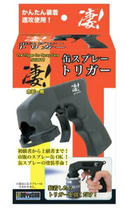 Izr[p LʃXv[gK[ F  H