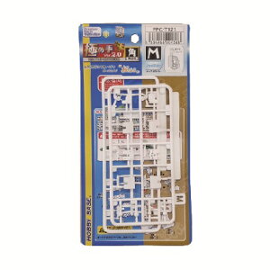 PPC-T121 �֐ߋZEX �ɂߎ� Ver.2.0 �pM �s���A�z���C�g �z�r�[�x�[�X ���ǐՉ\���[����