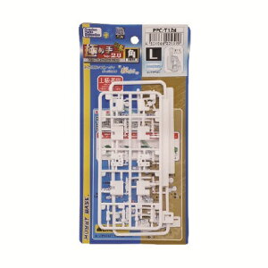 PPC-T124 �֐ߋZEX �ɂߎ� Ver.2.0 �pL �s���A�z���C�g �z�r�[�x�[�X ���ǐՉ\���[����