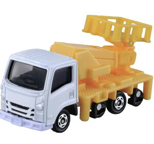 g~J No.17 U Gt O  ^Jg~[