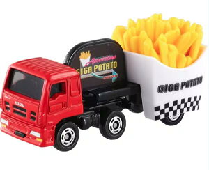 g~J No.55 U MK tCh|egJ[  ^Jg~[