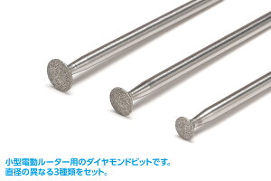 HT-089 d[^[p_Chrbgy~Ռ^z3{g EG[u ǐՉ\[