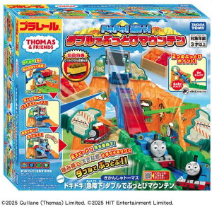 v[ 񂵂g[}X hLhL!}~!_ułԂƂу}Ee(TԂƂу^ݎԕt) ^Jg~[ v[