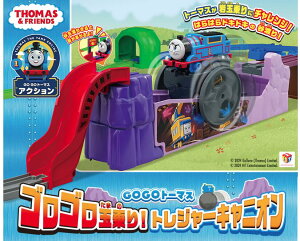 GOGOg[}X SSʏIgW[LjI ^Jg~[ v[