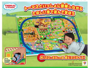 GOGOg[}X ĂŃXLIwŗVڂׂrbO}bv ^Jg~[ v[