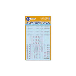 RB02-144RAG 1/144 RB02 �R�[�V�����f�J�[�� ���b�h���O���[�i1�����j�n�C�L���[�p�[�c ���ǐՉ\���[����