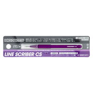 LSCS-015 ラインスクライバーCS 0.15mm（1本入）ハイキューパーツ ※追跡可能メール便