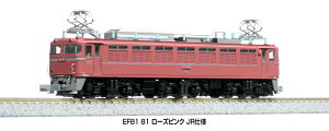 3066-G EF81 81 ���[�Y�s���N JR�d�l �J�g�[ N�Q�[�W