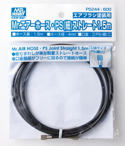 GSINIX PS244 Mr.GA[z[XEPS  Xg[g1.5m ǐՉ\[