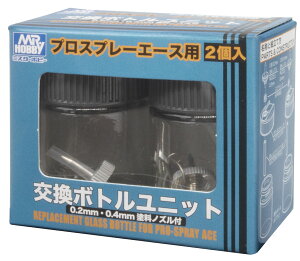 PS-181B �v���X�v���[�G�[�X�p�����{�g�����j�b�g GSI�N���I�X ��������