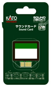 22-221-1 TEhJ[h D51 Jg[ NQ[W ǐՉ\[