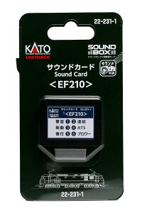 22-231-1 �T�E���h�J�[�h EF210 �J�g�[ N�Q�[�W ���ǐՉ\���[����