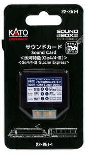 22-251-1 TEhJ[h X͓} Ge4/4-III Jg[ NQ[W ǐՉ\[