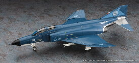 SP586 1/72 エースコンバット7 スカイズ・アンノウン F-4E ファントム II メビウス1 ハセガワ 限定品 プラモデル 送料無料