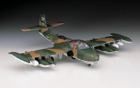 A12 1/72 A-37A / B ドラゴンフライ ハセガワ A帯飛行機シリーズ プラモデル 送料無料