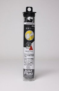 24-609 WXgvOR[h 120cm2{ Jg[ NQ[W 