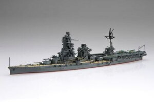 89 {CRq  a19N / ꍆ tW~ 1/700 V[Y 