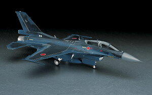 PT29 OH F-2B nZK 1/48PTs@ vf 