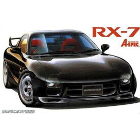 ID81 FD3S RX-7マツダスピード A-spec フジミ 1/24インチアップ プラモデル 送料無料