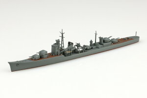 No.426 {CR 쒀 H AIV} 1/700WL 