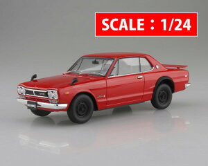 No.1-RE 1/24 KPGC10 XJCCHT 2000GT-R 1970 bh AIV} yv XibvJ[ vf 