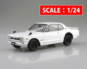 No.1-WH 1/24 KPGC10 XJCCHT 2000GT-R 1971 zCg AIV} yv XibvJ[ vf 