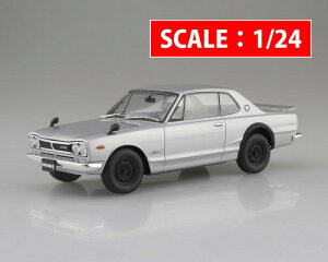 No.1-SI 1/24 KPGC10 XJCCHT 2000GT-R 1970 Vo[ AIV} yv XibvJ[ vf 