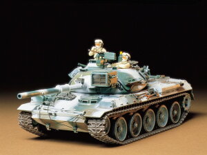 35168 1/35 ㎩q 74 ~ ^~ 1/35MM vf 