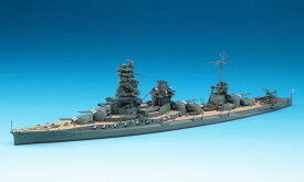 117 1/700 戦艦 伊勢 ハセガワ 1/700WL プラモデル 送料無料