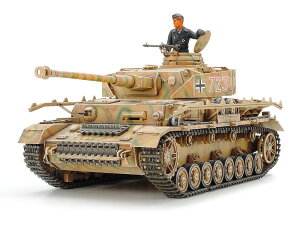 35181 1/35 hCc IV J^ ^~ 1/35MM vf s 