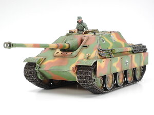 35203 1/35 hCc쒀 [NgpT[ ^ ^~ 1/35MM vf s 