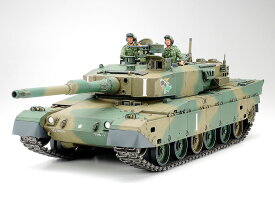 35208 1/35 陸上自衛隊 90式戦車 タミヤ 1/35MM プラモデル 同梱不可 送料無料