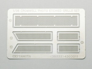 35222 1/35 CMXq NEFMk.IV Gb`OOZbg ^~ 1/35MM vf 