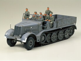 35239 1/35 ドイツ18トン重ハーフトラック・FAMO ファモ タミヤ 1/35MM プラモデル 送料無料