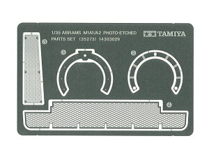 35273 1/35 GCuX Gb`Op[cZbg ^~ 1/35MM vf 