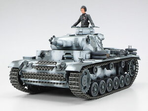 35290 1/35 hCc IIIN^ ^~ 1/35MM vf s 