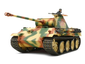 30055 1/35 hCc pT[G^ VO[^[CYdl ^~ 1/35MM vf s 