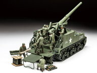 35351 1/35 アメリカ 155mm自走砲 M40 ビッグショット タミヤ 1/35MM プラモデル 同梱不可 送料無料