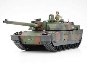 35362 1/35 フランス主力戦車 ルクレール シリーズ2 タミヤ 1/35MM プラモデル 同梱不可 送料無料