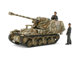 35370 1/35 hCcΐԎC }[_[I ^~ 1/35MM vf 