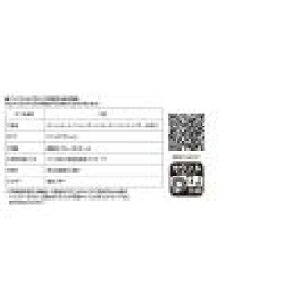 22-242-7 TEhJ[h 211n5000ԑ䁄 Jg[ NQ[W ǐՉ\[