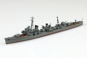 No.458 {CR 쒀 VÕ AIV} 1/700WL vf 