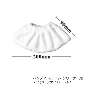 y݊iz}CNt@Co[ bv Zbg̔ nhuVp X`[ 茳| for KARCHERp Pq[p C[W[tBbNX ̑Ή