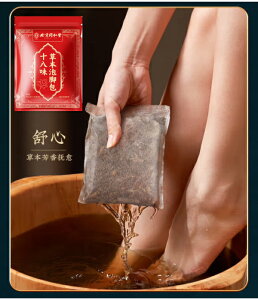 11{ km {Ar\ 񐅕  ⏕ ₦ƎC   tbgPA {ꒆ fgbNX  y si pbN ނ { 