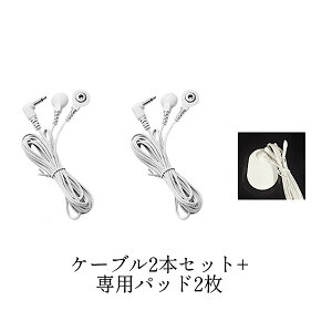 SENPPLE�p �ڑ��P�[�u�� ����g���Ê�A�N�Z�T���[ ���q�R�[�h ���d�R�[�h for HVP-902 M-802 H601 �� �P�[�u����֕i �X�i�b�v�{�^���� �p�b�h�p �݊� �����p �p�[�c �[�q