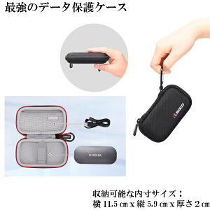 (�ŋ��̃f�[�^�ی� ���[�P�[�X) (eva�P�[�X) for kioxia �O�t�� 1TB/2TB/500G USB3.2 Gen2 ssd ���̑��������J�[�h��厖�ȃf�[�^�ی�� ���[ �����^�� ���^ �|�[�^�u�� ��v ������� �i�D���� �O�t��SSD