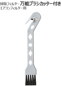 eiXuV N[uV tB^[ ق ݎ J[tB^[ |@ C@ GAR @  ~V @ AC  J[pi ԓ ֗ObY PA 