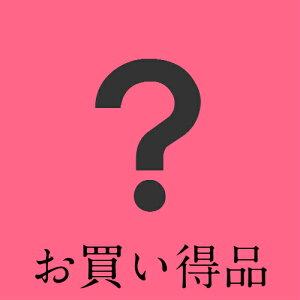 �y�󂠂�E�݊��i�z6��1set�̂� �����ҏ��� �����o �t�B���^�[ ���i �Z�b�g�̔� ���Ηp e/ j/ i�V���[�Y �_�X�g�J�b�g�t�B���^�[ for j7/j9/j5/i7+/e5/i5...�iRoomba)iRobot �A�C���{�b�g 6�Z�b�g ����