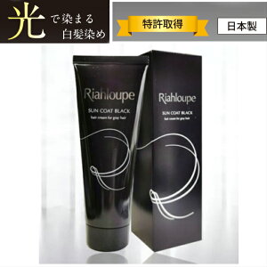 髪染めの通販 価格比較 価格 Com